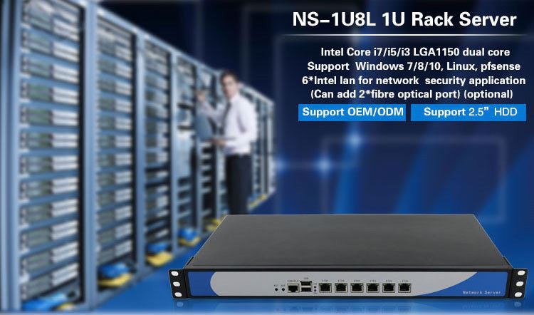 product-1-1 1U Firewall Appliance 1