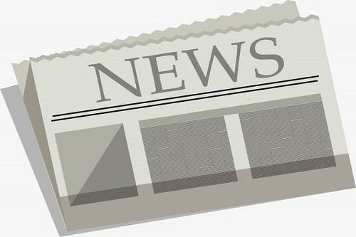 Diffiniad Sylfaenol o Wal Dân