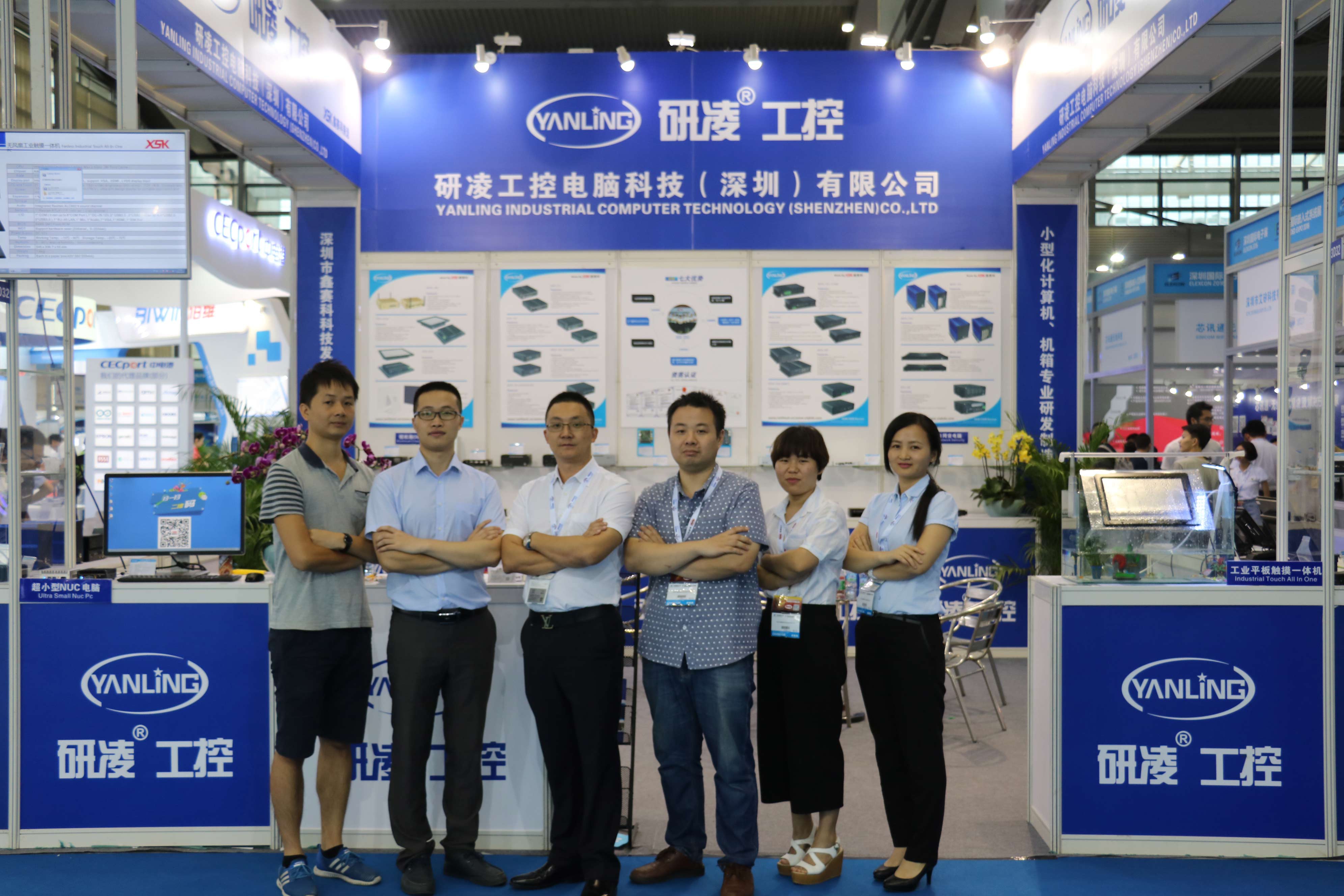 Arddangosfa System Mewnosod Cyfrifiaduron Diwydiannol