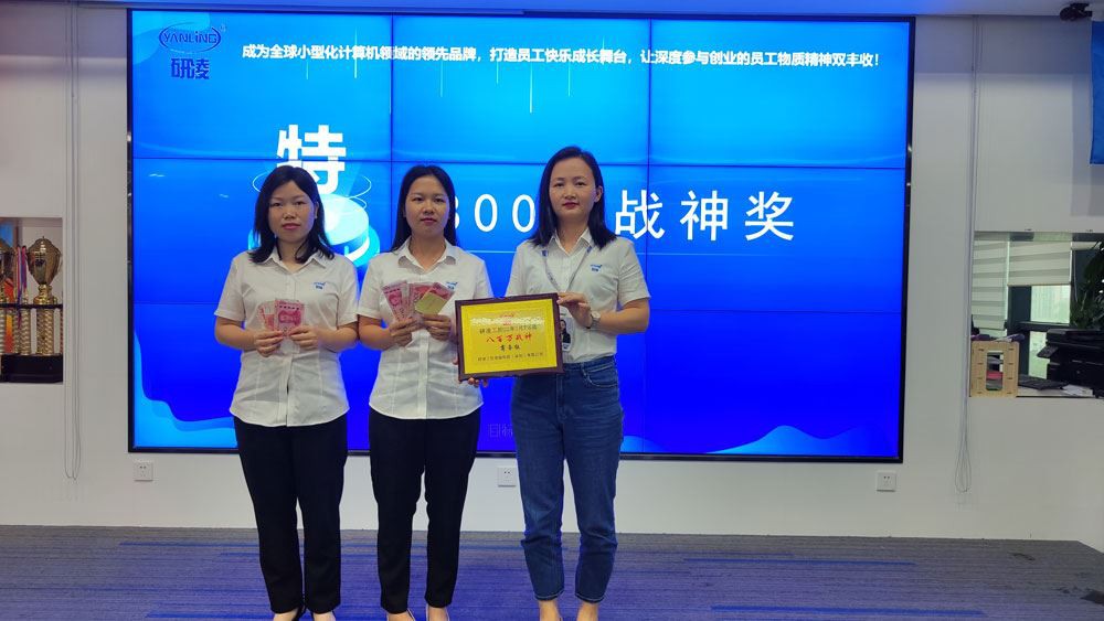 Cynhadledd Rhannu Misol IWILL